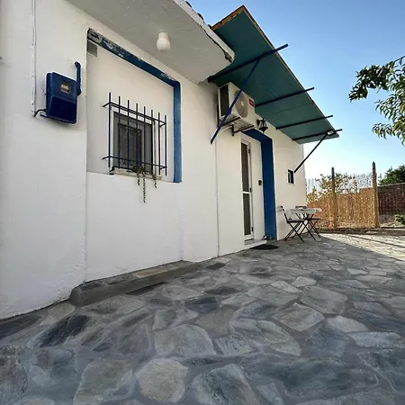 Avgoustina's * Glossa